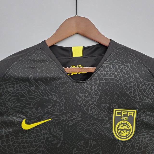 RETRÔ CHINA DRAGON 2018